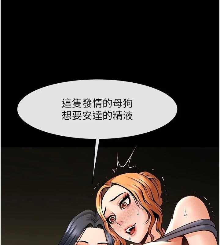 第37张