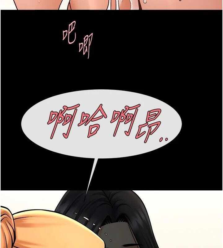 第41张