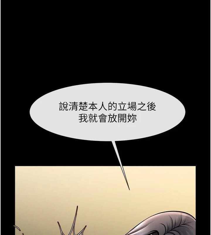 第51张
