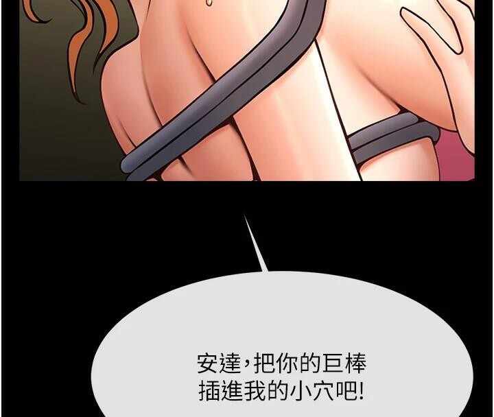 第57张