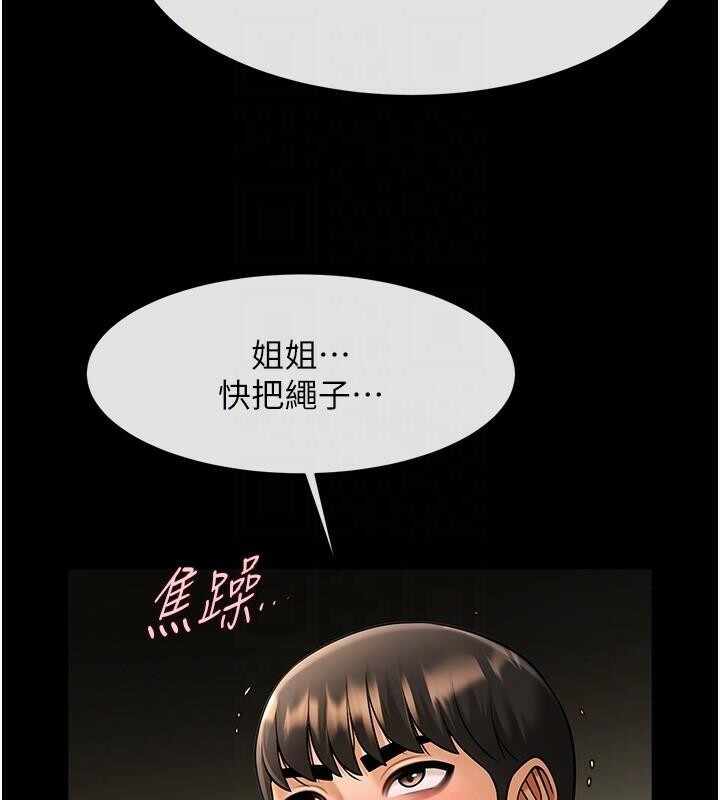 第59张