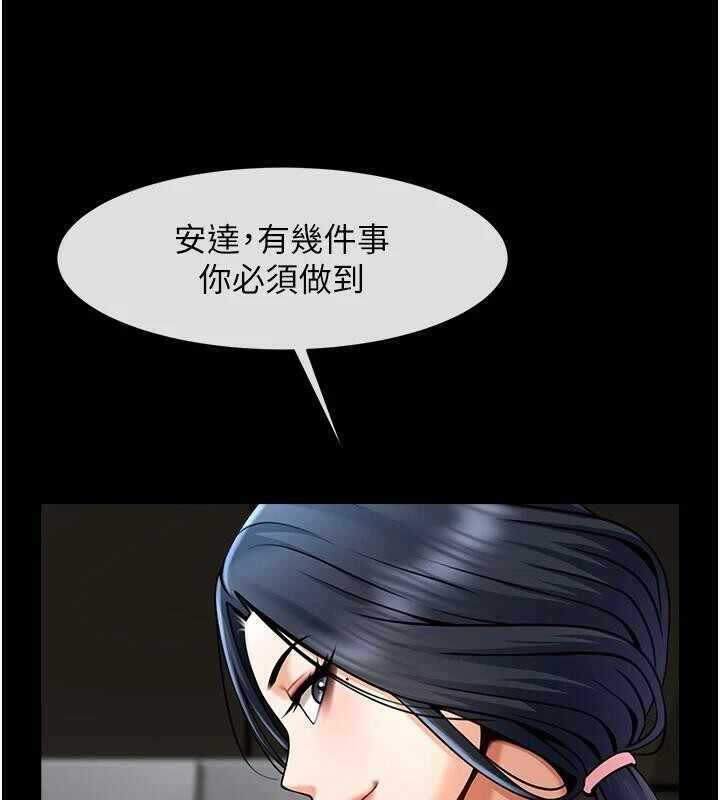 第64张