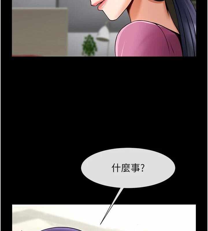第66张