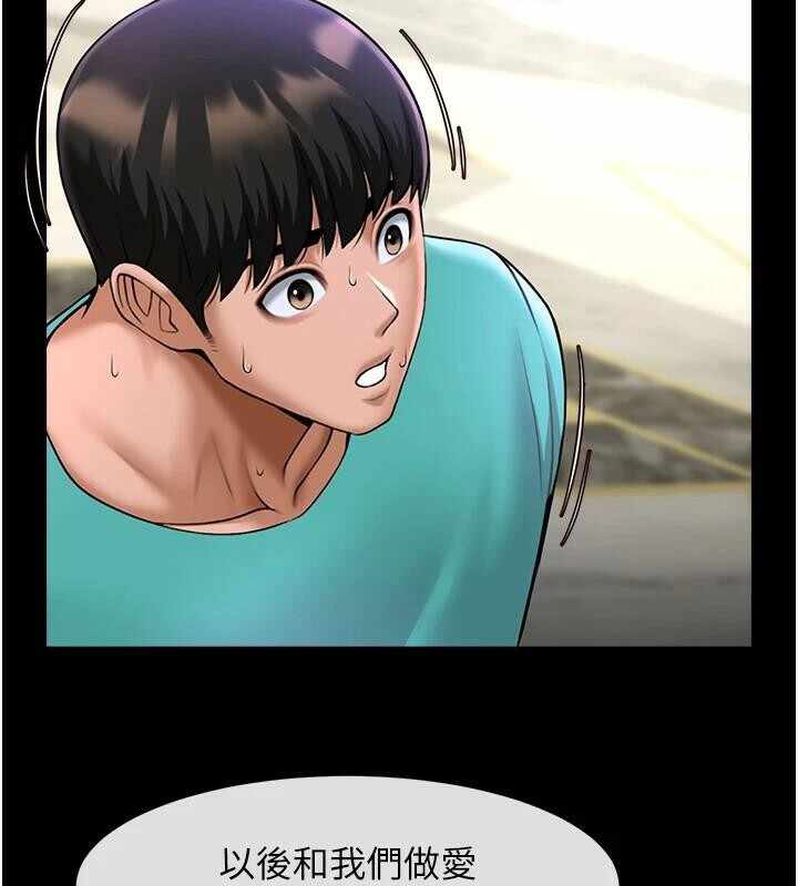 第67张