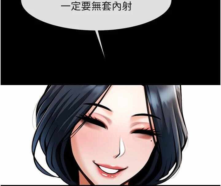 第69张