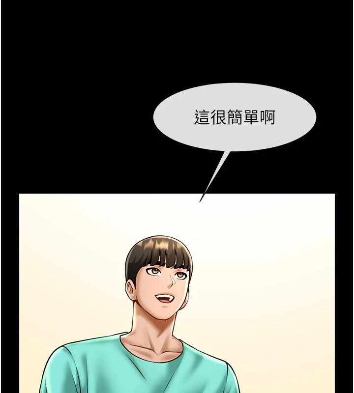 第71张