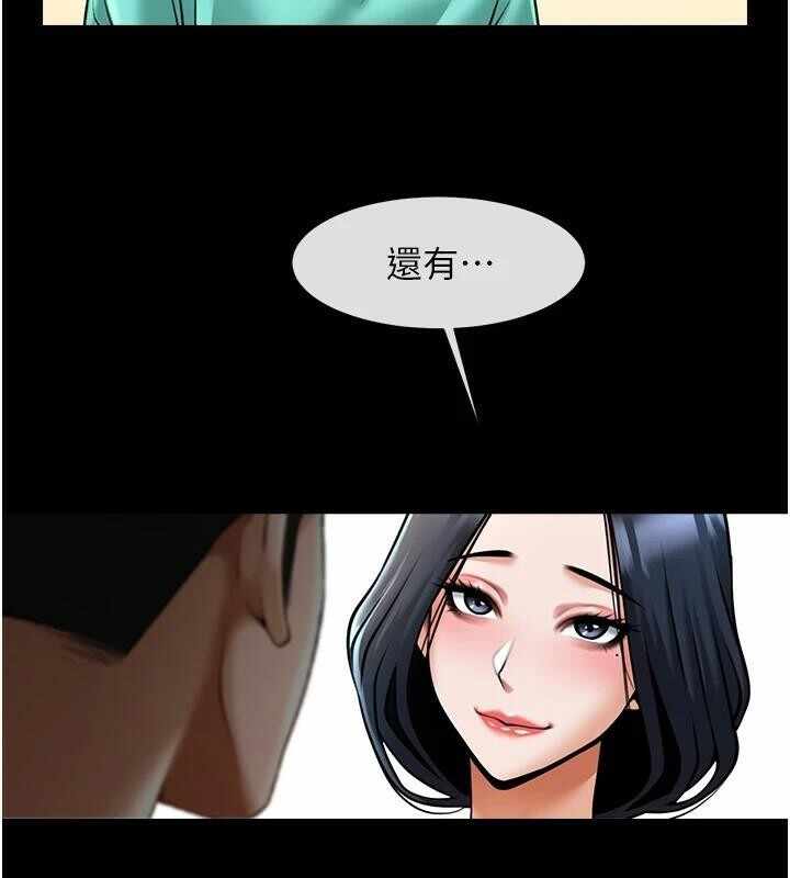 第73张