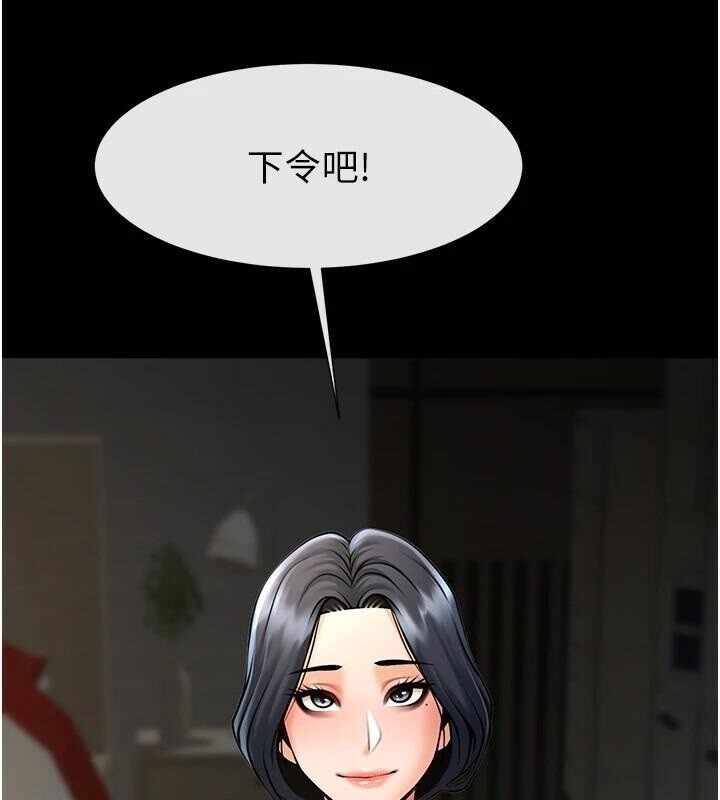 第80张