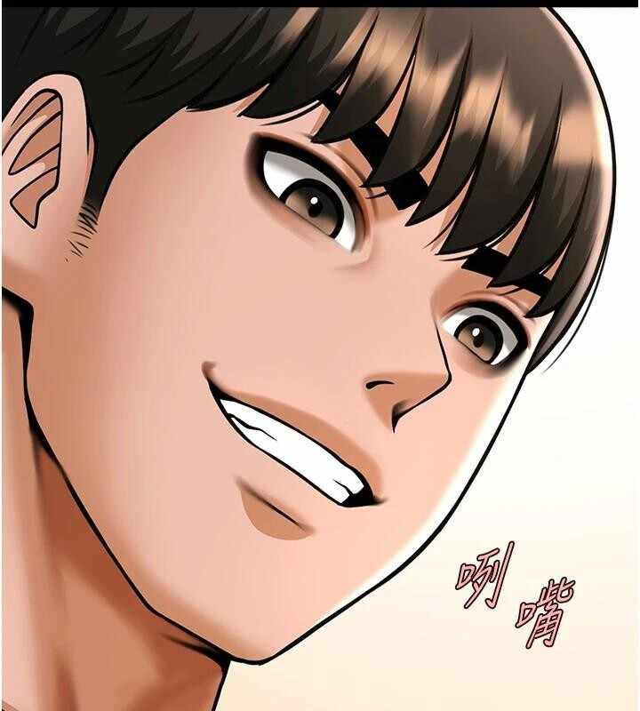 第85张