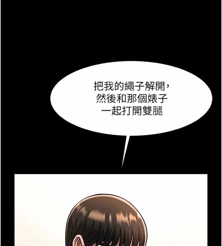 第89张