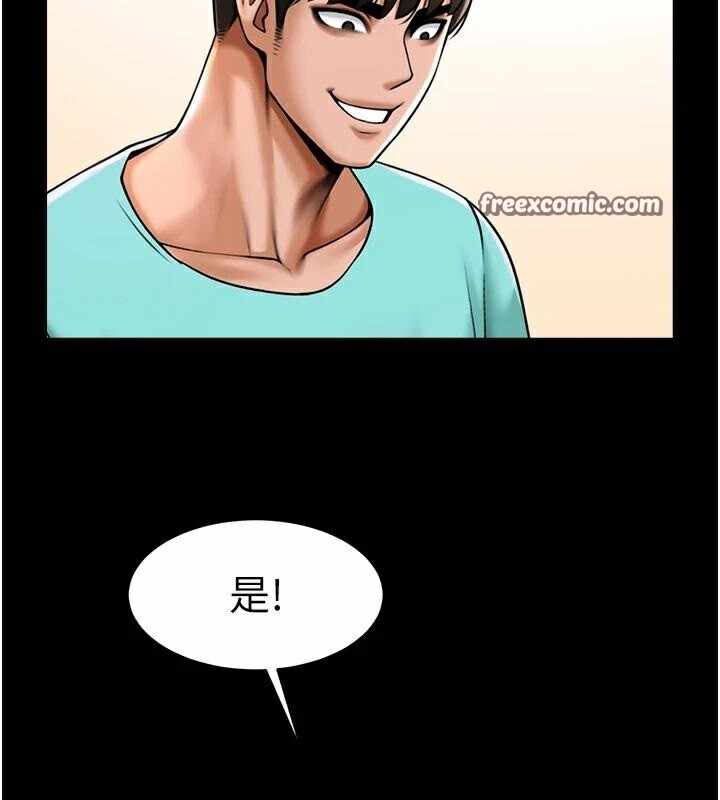 第92张