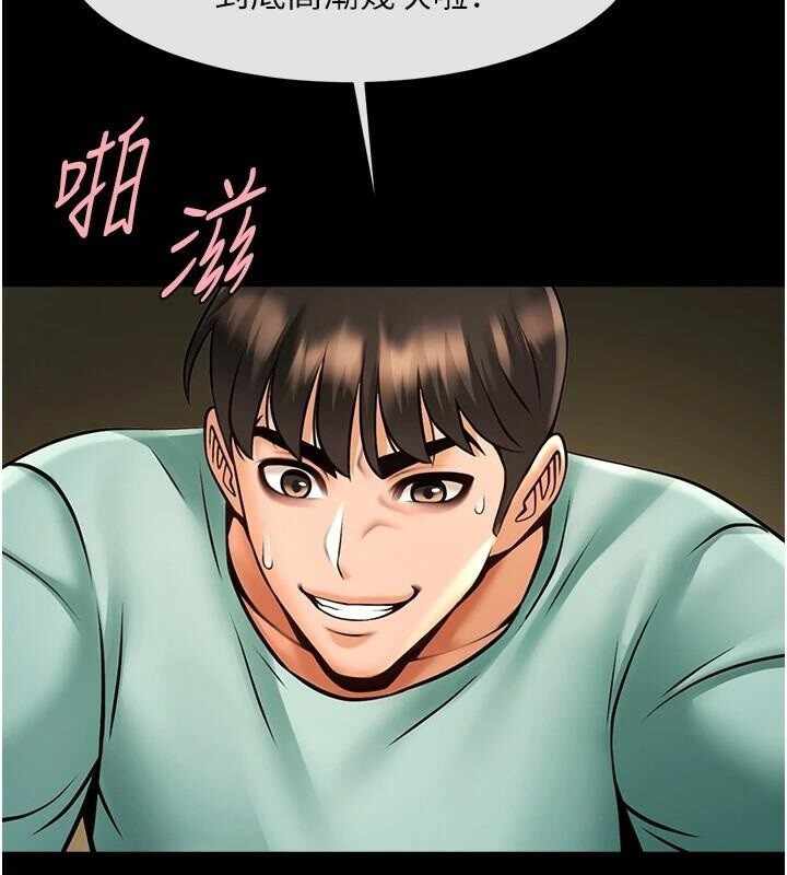第107张