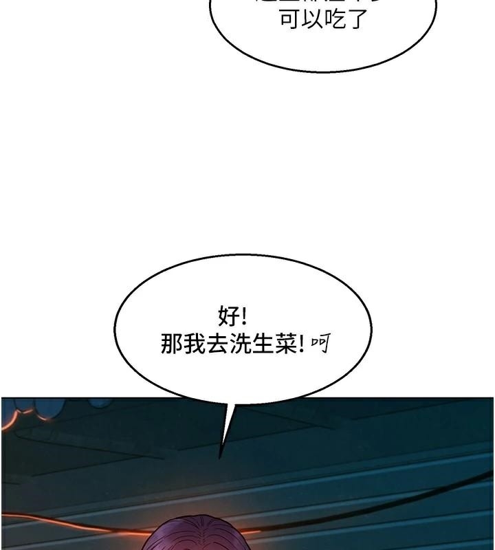 第37张