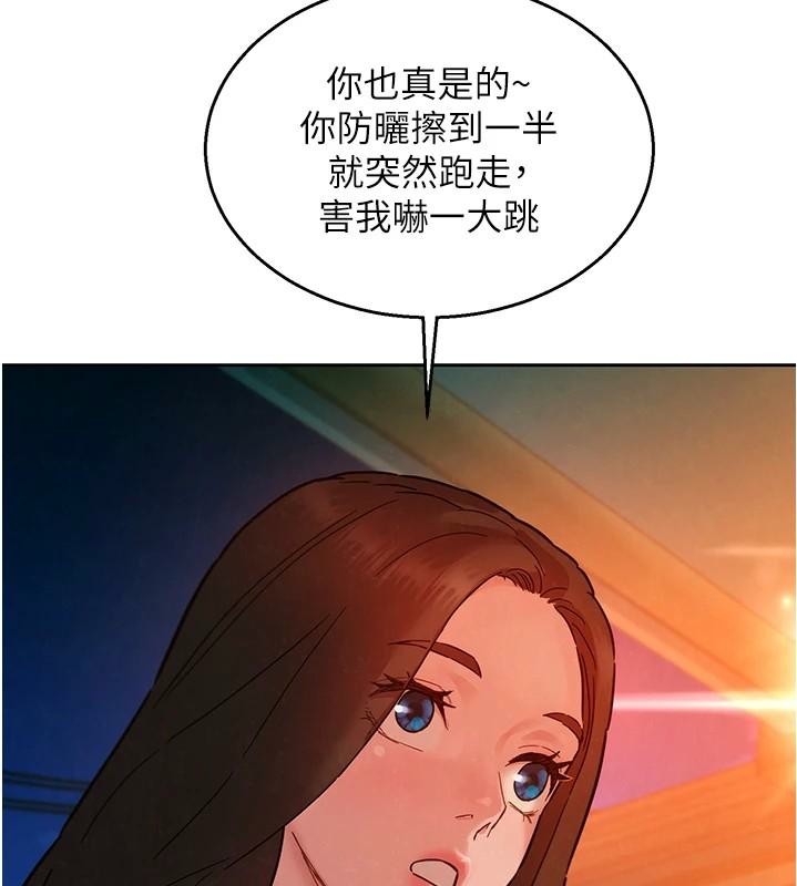 第46张