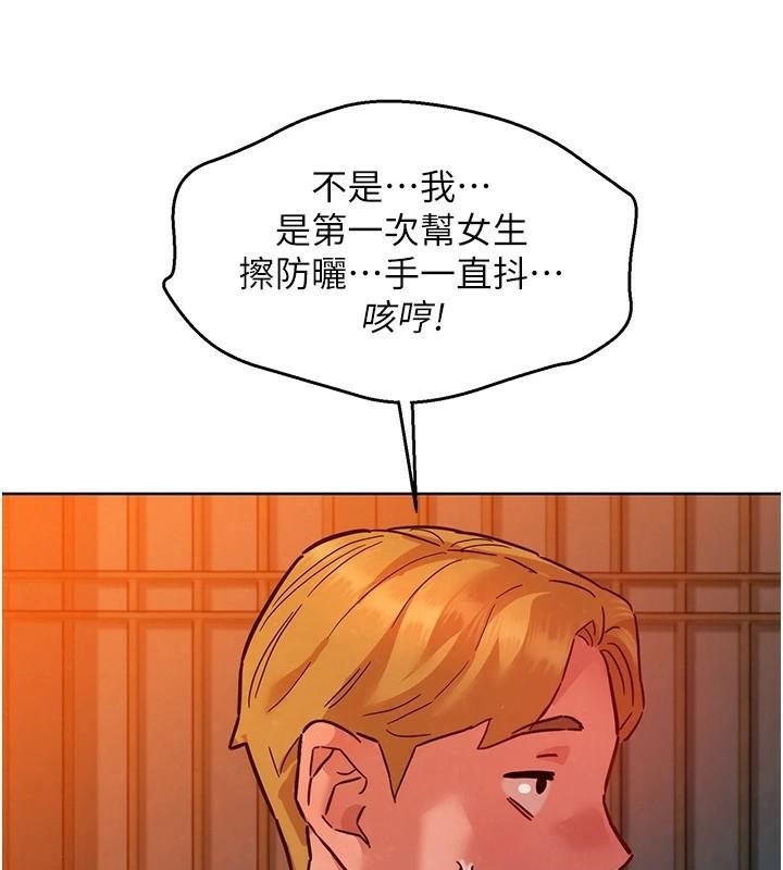 第50张