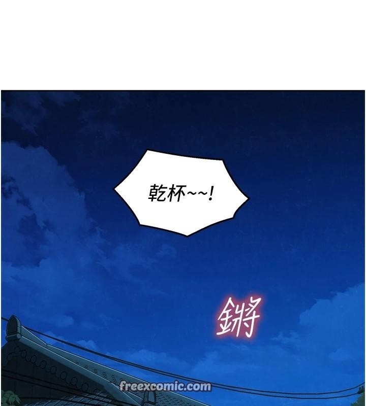第62张