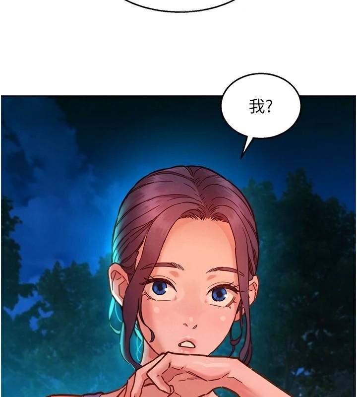 第66张