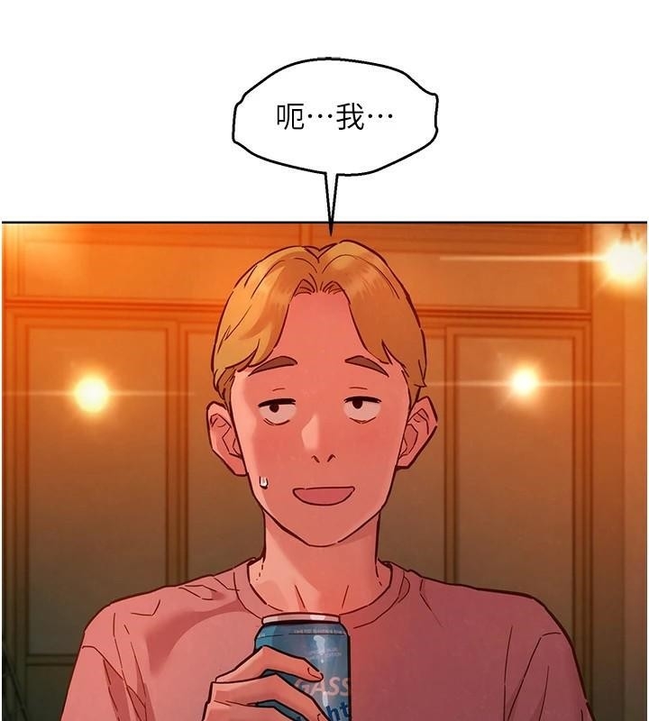 第74张