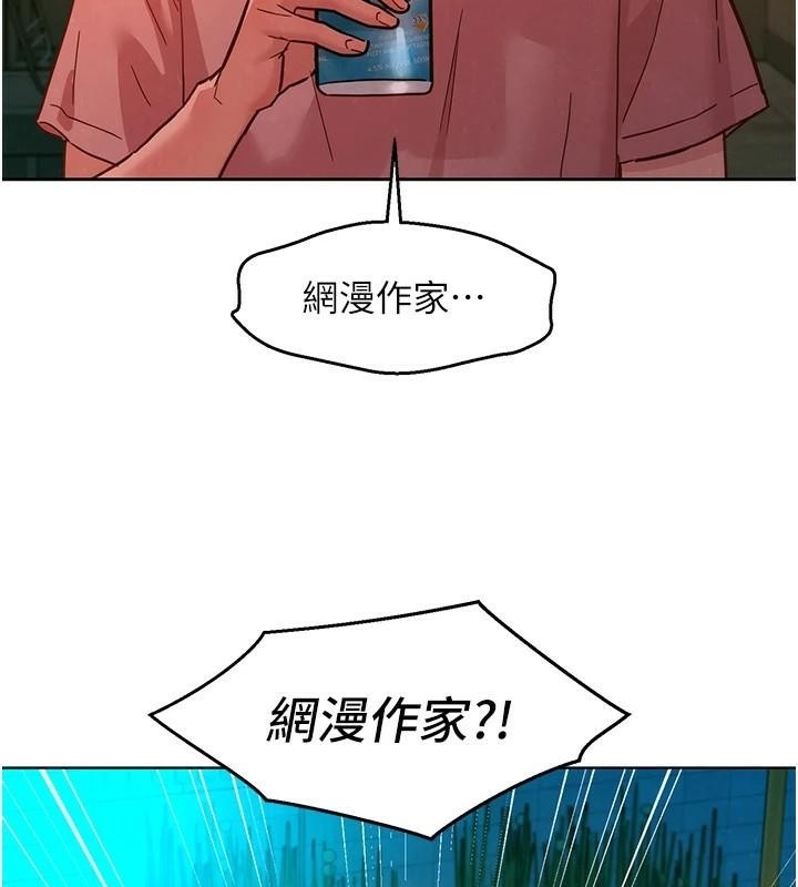 第75张