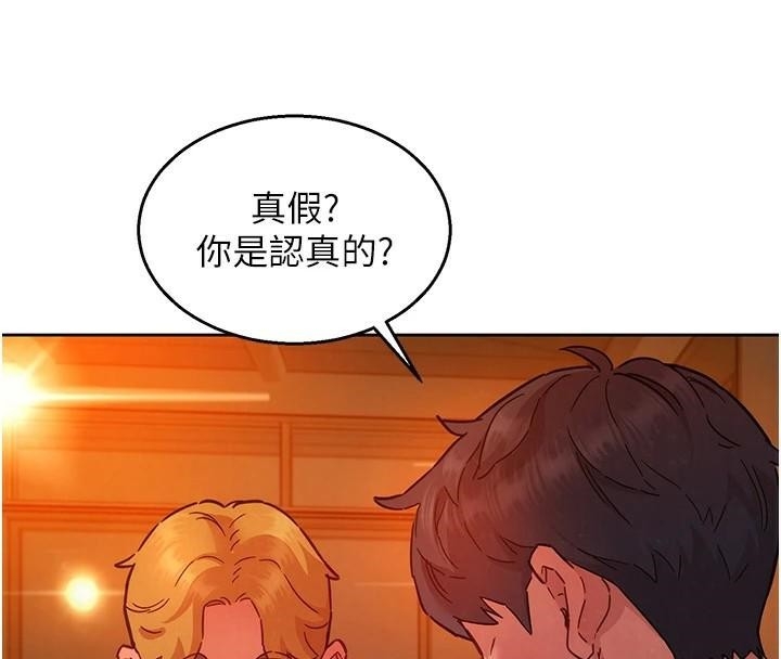 第77张