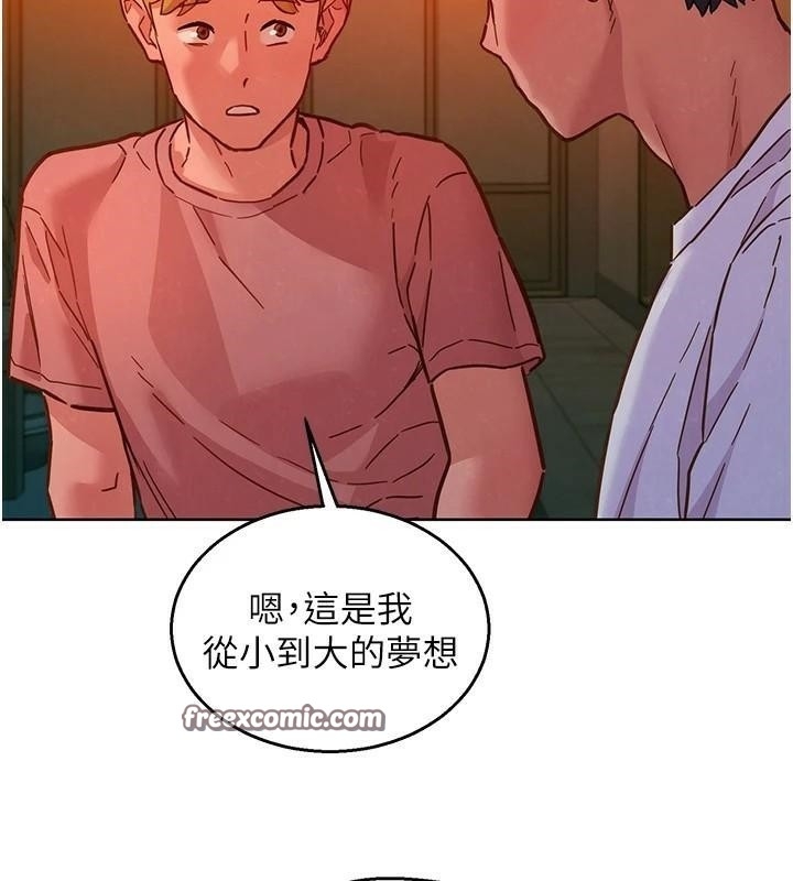 第78张