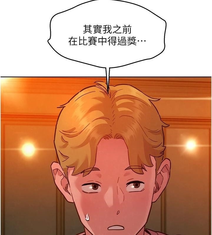 第79张