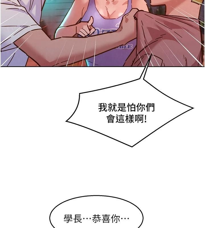 第83张