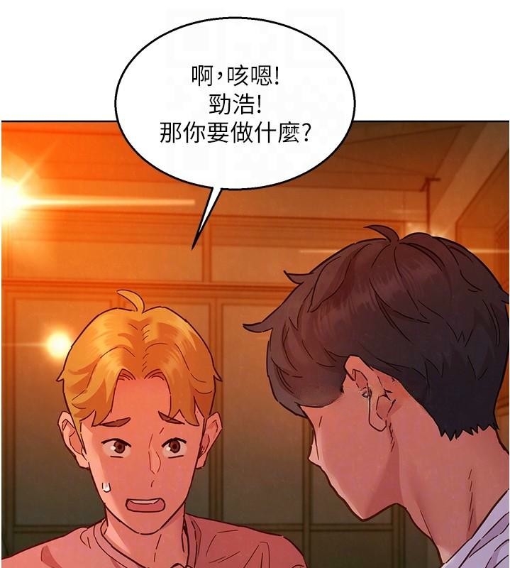第86张