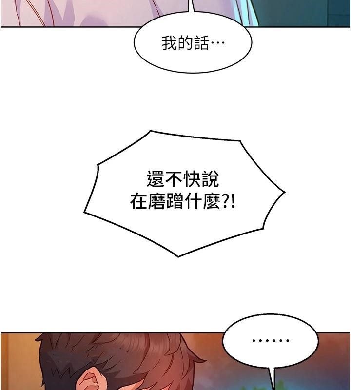 第89张