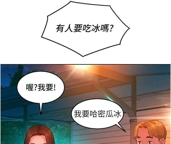 第91张