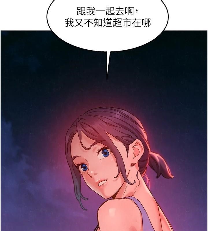 第96张
