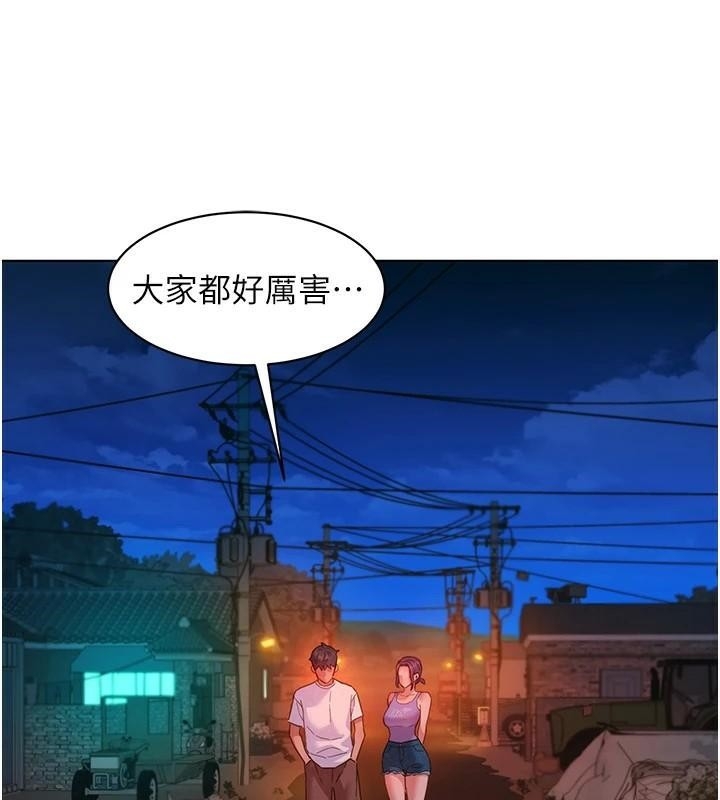 第101张