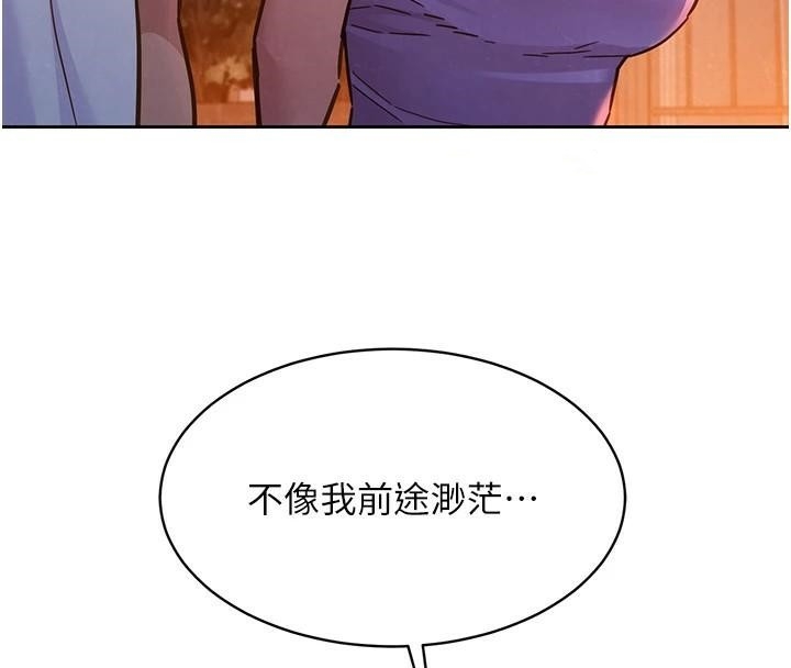 第104张