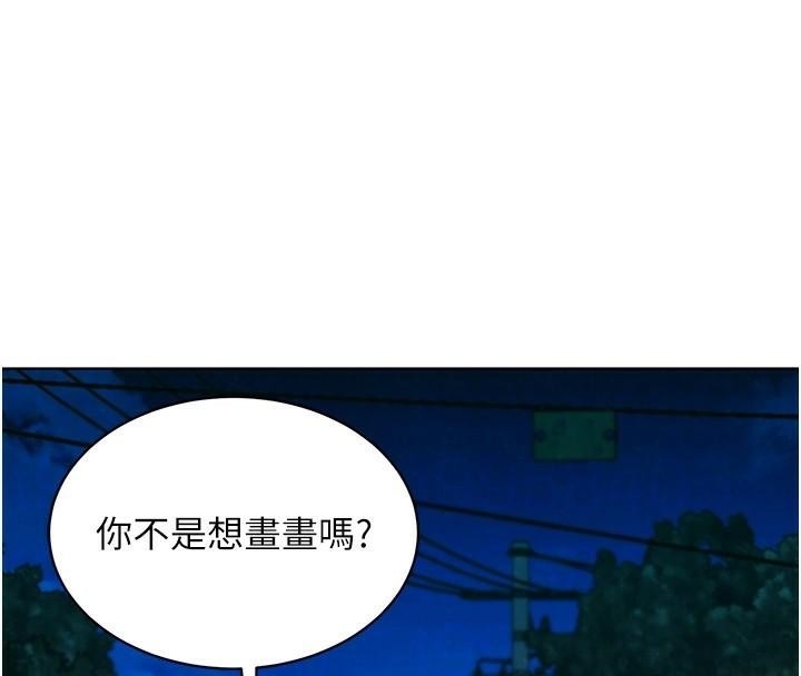第7张