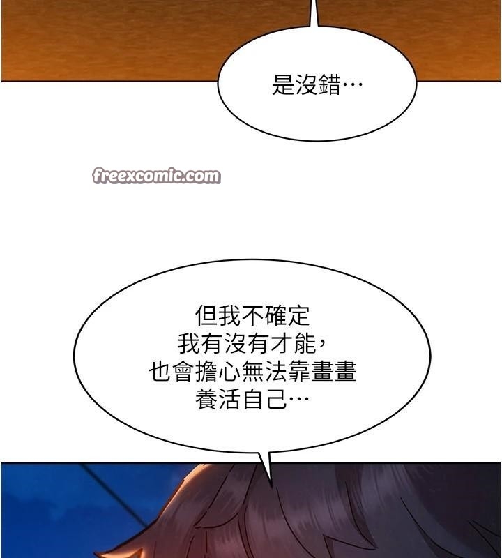 第11张