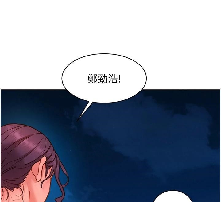 第16张