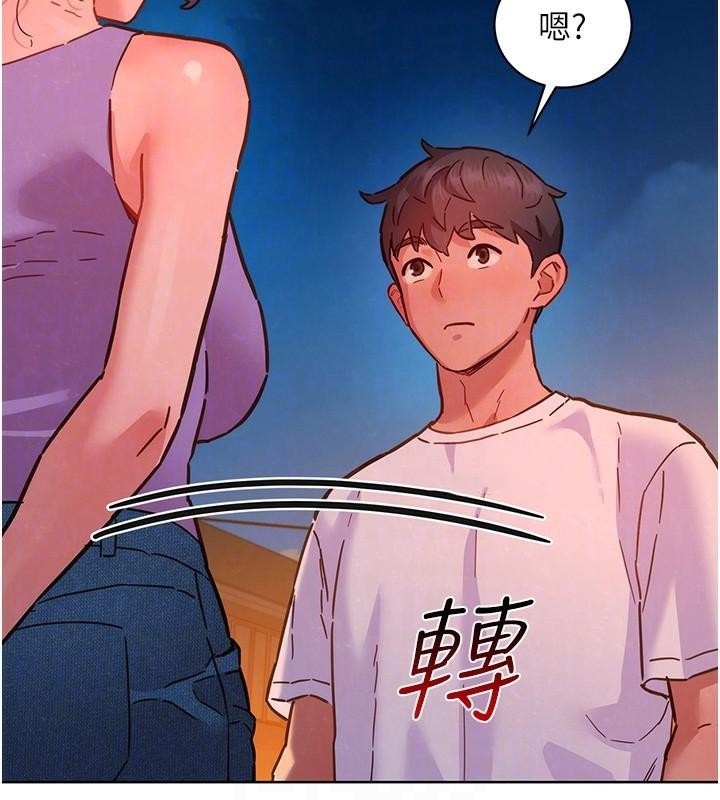 第17张