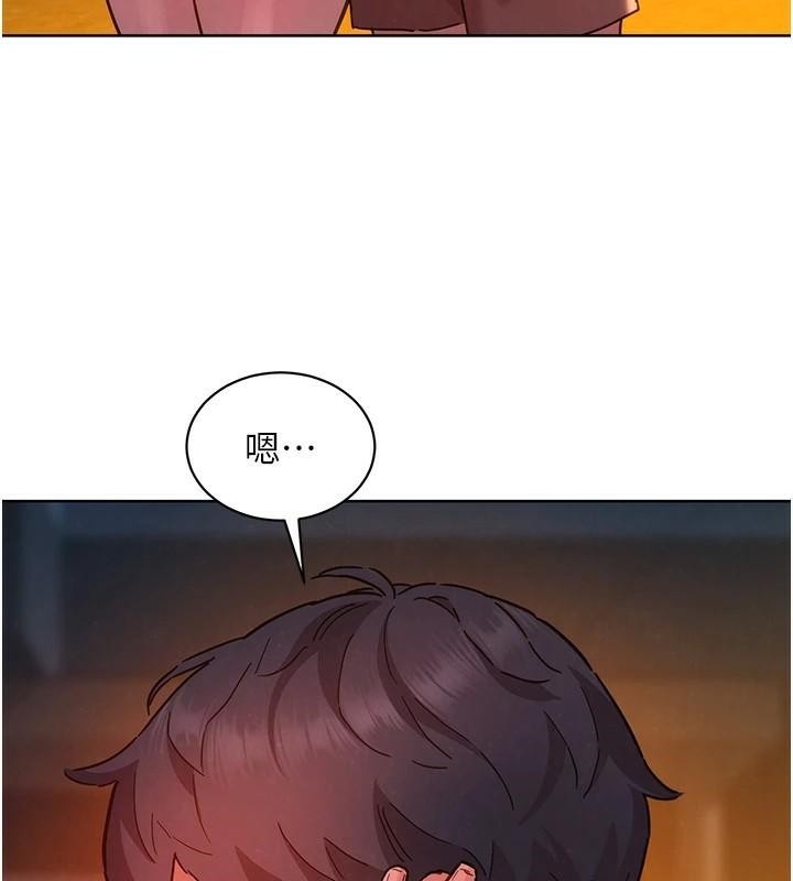 第41张