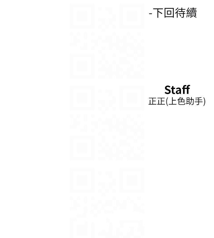 第57张