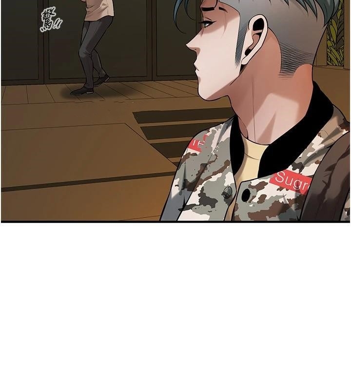 第17张