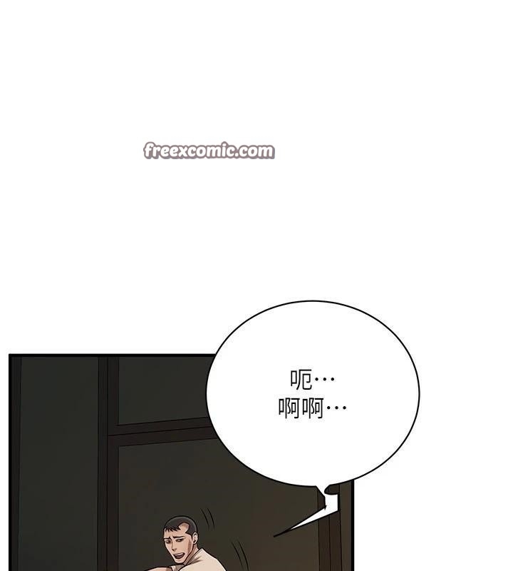 第29张