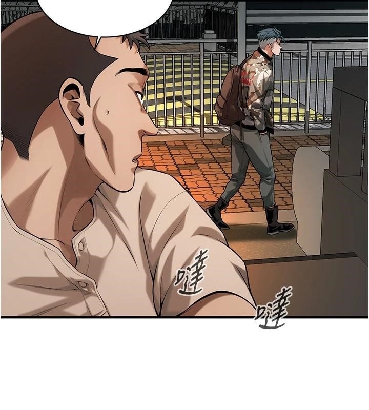 第37张