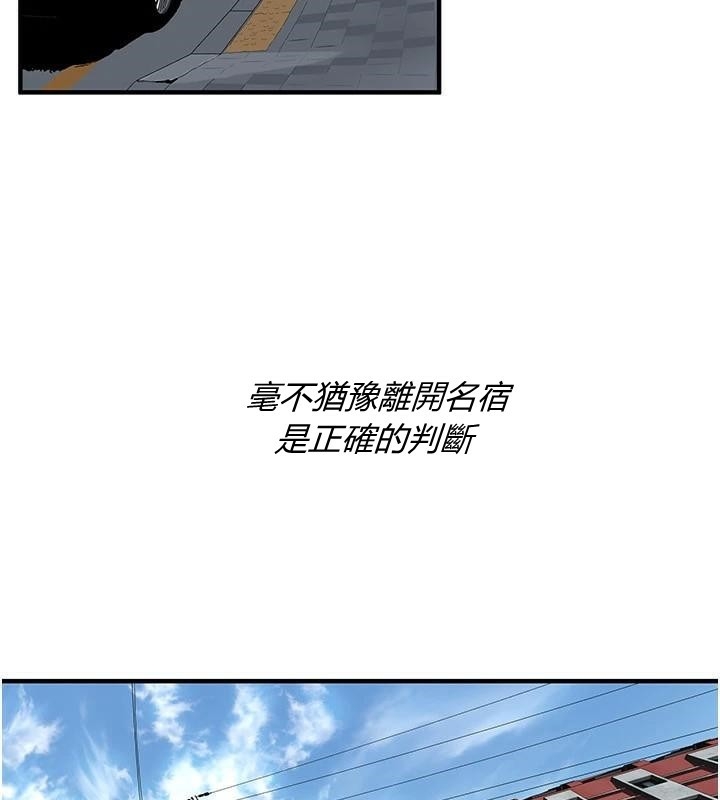 第47张