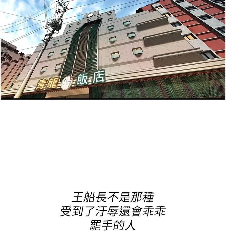 第50张