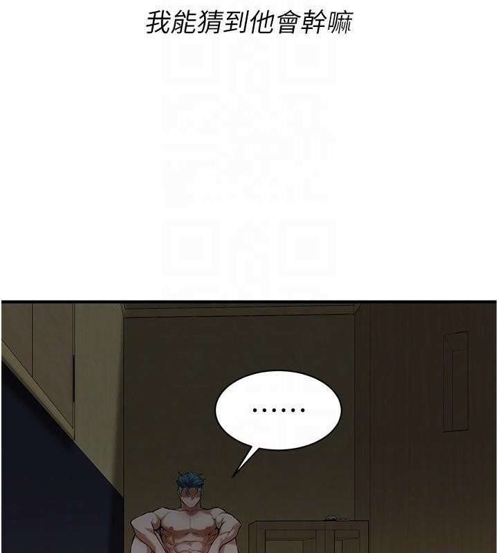 第55张