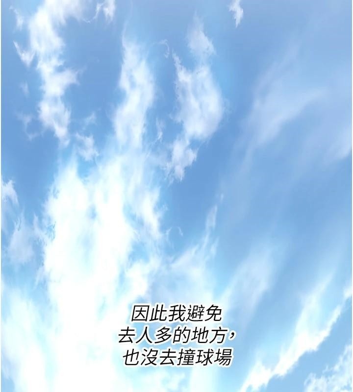 第66张
