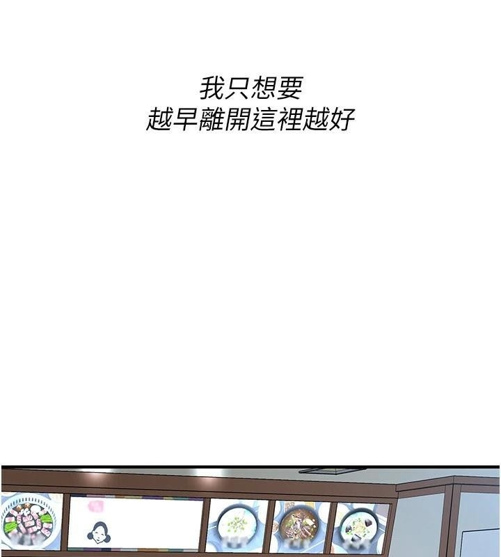 第71张