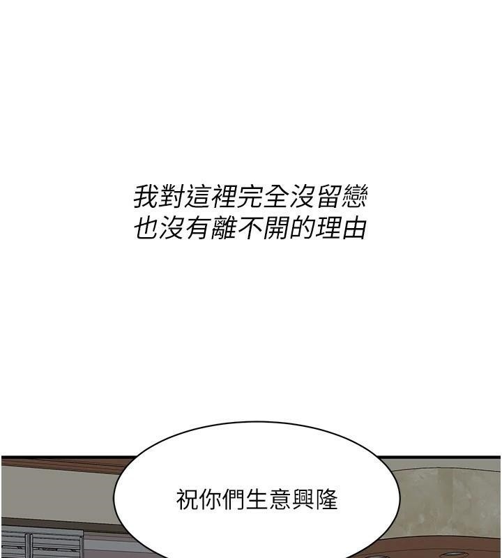 第73张