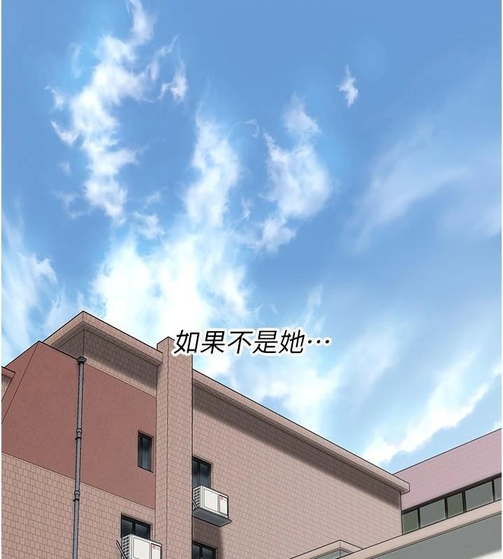 第75张