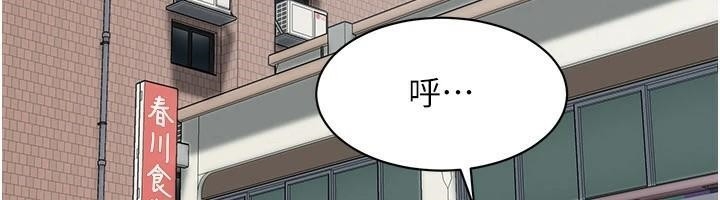 第76张